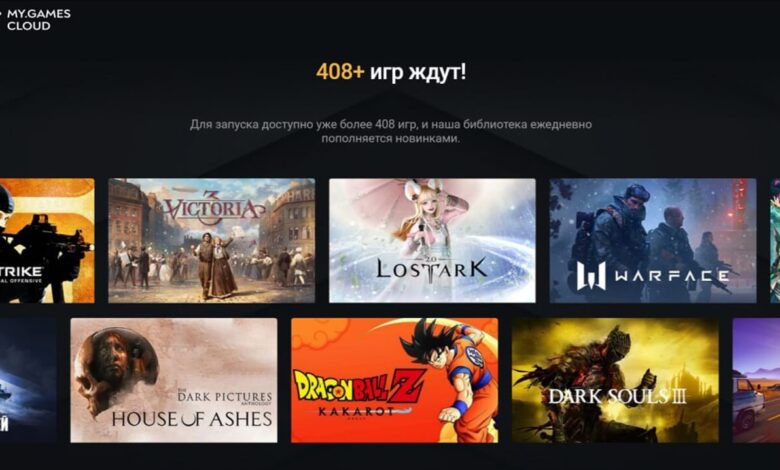 Photo of Игровые сервисы: выбор геймера