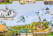 Photo of RPG с элементами стратегии
