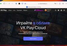Photo of Игровые сервисы для профессионалов