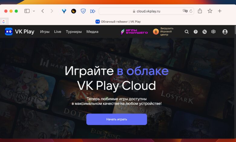 Photo of Игровые сервисы для профессионалов
